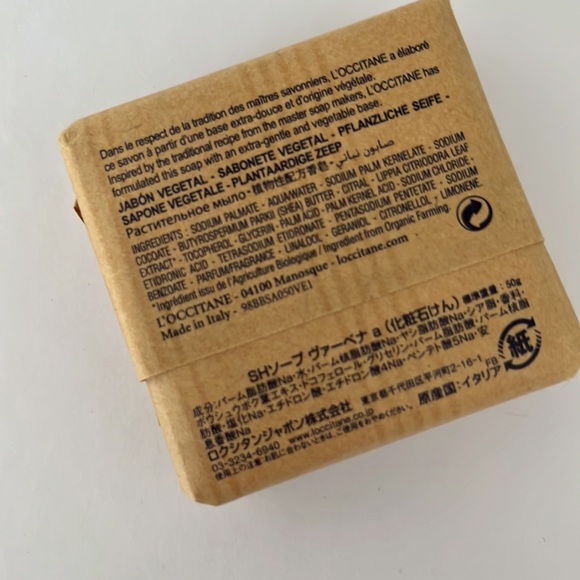L'Occitane Shea Extra Gentle Soap Verbena 50g - Picture 2 of 2